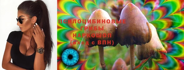 герыч Богданович